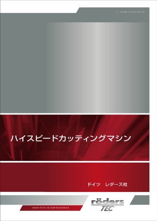 dw-form-img01.jpg