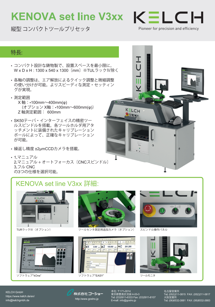 dw-form-img01.jpg